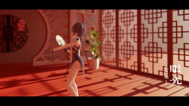 【Blue Archive MMD／4K／60FPS】Kisaki【三拜红尘凉】 смотреть онлайн