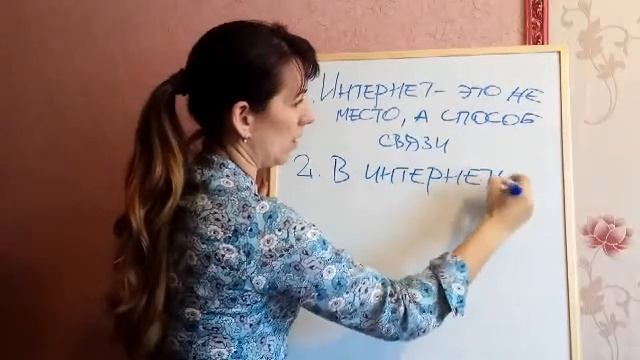 Работы в интернете нет (заработок в интернете МИФ или РЕАЛЬНОСТЬ?) смотреть онлайн