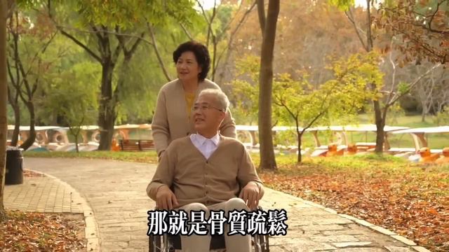70歲是壽命決定期！無論男女，若身體有這6種表現，那你的身體還很健康，活過100歲也沒有問題 смотреть онлайн