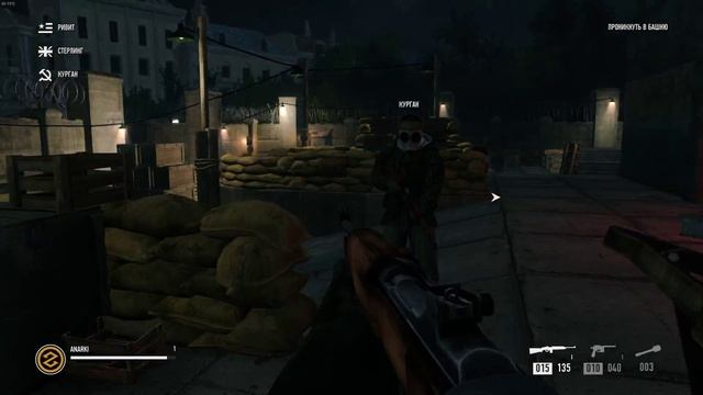 RAID:World War II. Обзор беты. смотреть онлайн