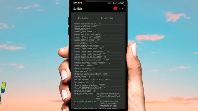 Строительные Легенды