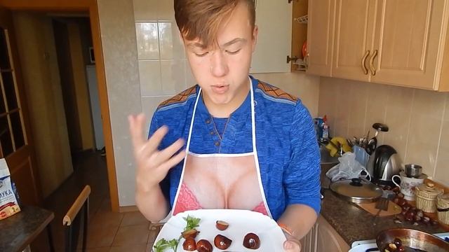 Как правильно готовить каштаны???