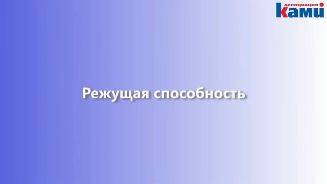 Основные узлы Горизонтального ленточно-делительного станка HIGH POINT HP 400 2P. Обзор и работа смотреть онлайн