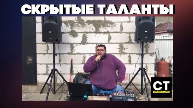 Саша Жмура - Прости меня отец смотреть онлайн