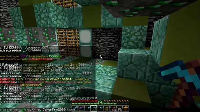 Меня посадили в тюрьму =) (Мини-игры в майнкрафт) #1