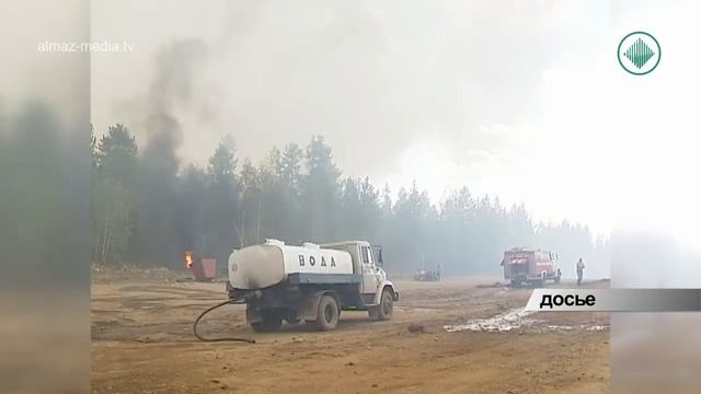 Площадь лесных пожаров в Якутии увеличивается смотреть онлайн