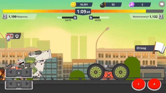 Super Tank. Fly Dragon смотреть онлайн