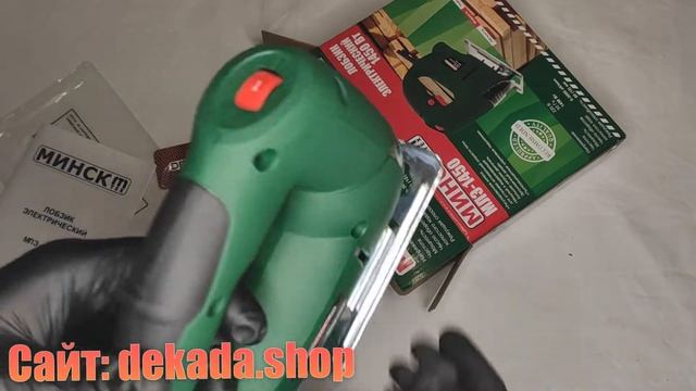 Электролобзик Минск МЛЭ - 1450 | Распаковка смотреть онлайн