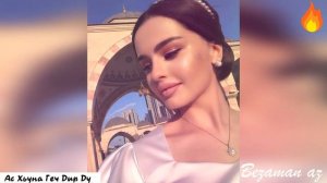 Ас Хьуна Геч Дир Ду??