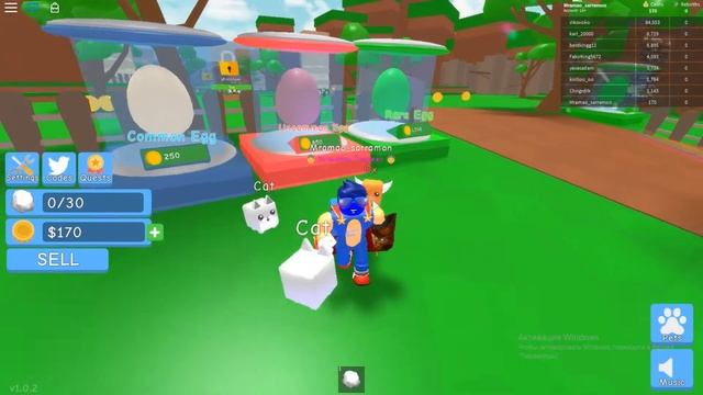 Роблокс: Кидаем и мусарим в симуляторе бумажных шариков |roblox russian| смотреть онлайн