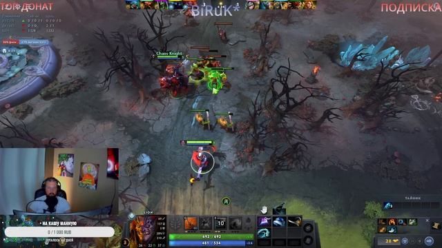 ИГРАЕМ 14 из 100 ИГР НА DAZZLE --- DOTA 2 --- ВЕЧЕРНИЕ ПОКАТУШКИ часть 3 смотреть онлайн