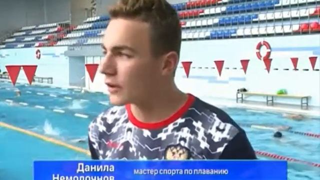 Ярославцы завоевали награды на первенстве мира по плаванию в открытой воде смотреть онлайн