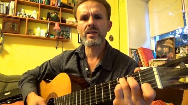 песня о друге, Владимир Высоцкий, если друг оказался вдруг, кавер гитара, смотреть онлайн