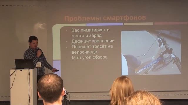 Mapillary — снимаем streetview под открытой лицензией сами (Артем Светлов) смотреть онлайн
