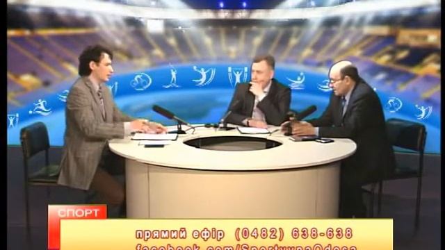 Дзюдо | Успіхи Насірова та одеських спортсменів смотреть онлайн