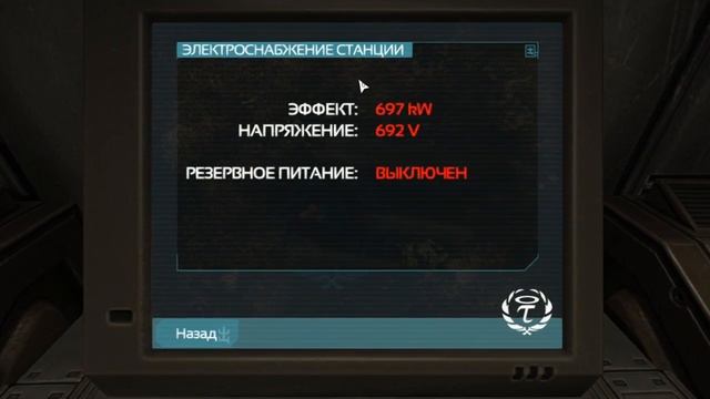 Прохождение SOMA |Часть 9| Проход к Тау и Ковчег (press F to Сара Линдуолл) смотреть онлайн