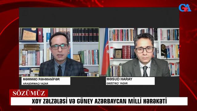 XOY ZƏLZƏLƏSİ VƏ GÜNEY AZƏRBAYCAN MİLLİ HƏRƏKƏTİ   SÖZÜMÜZ VERİLİŞİ    2   Cİ BÖLÜM  2023 02 02