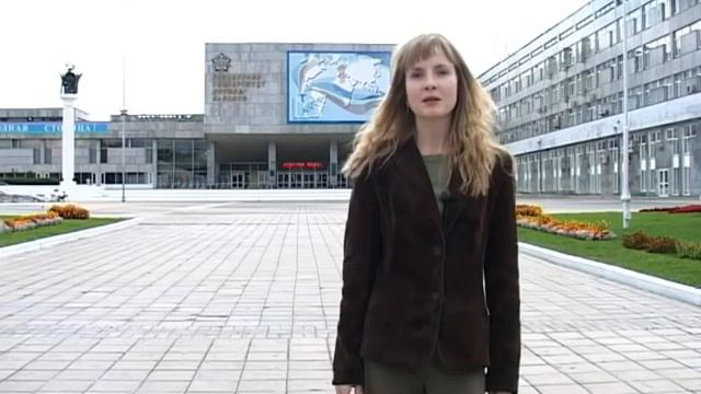 Улица Миклухо-Маклая смотреть онлайн