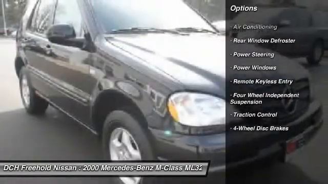 2000 Mercedes-Benz M-Class ML320 Freehold NJ 07728 смотреть онлайн