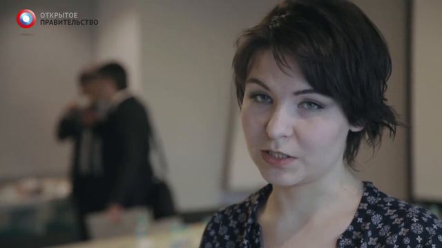 Открытые данные с точки зрения юристов смотреть онлайн