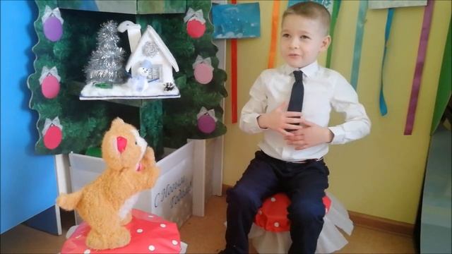 Кот готовится к зиме смотреть онлайн