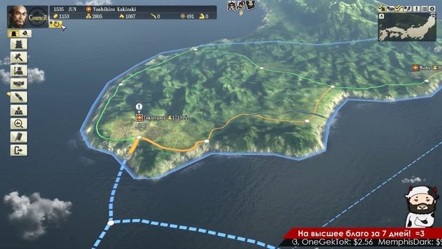 Nobunaga's Ambition: Sphere of Influence - Сереженька побеждает Японию! смотреть онлайн