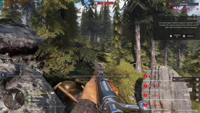 | Isonzo | 18+ | Геймплей на русском