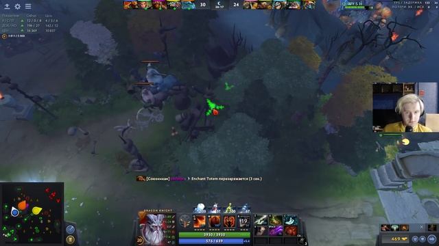 ГАЙД НА DRAGON KNIGHT. смотреть онлайн