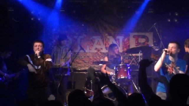 AnacondaZ - Поколение смотреть онлайн