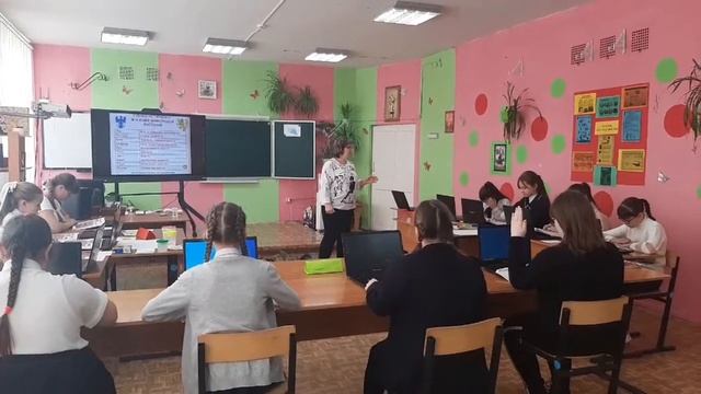 Демкина Галина Михайловна. Урок ИЗО в 5-ых классах. смотреть онлайн