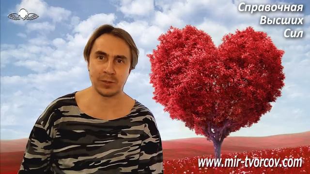 389 Официальный брак лучше гражданского? смотреть онлайн