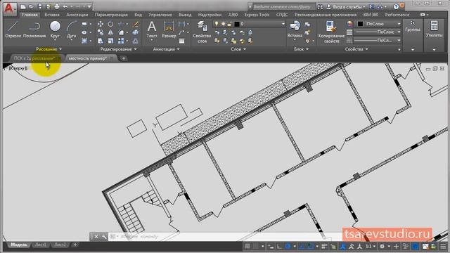 Использование ПСК при 2d черчении в AutoCAD смотреть онлайн