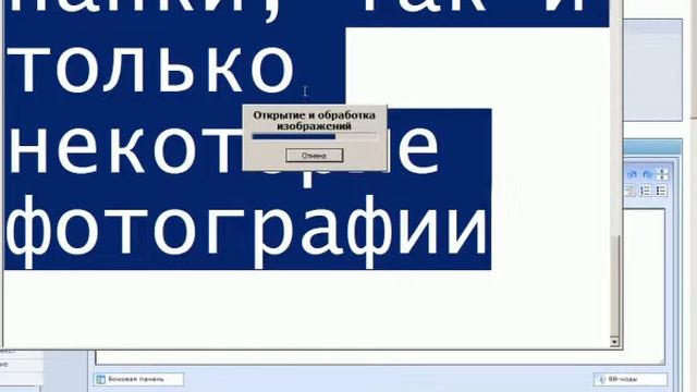 Мануал по radikal.ru смотреть онлайн