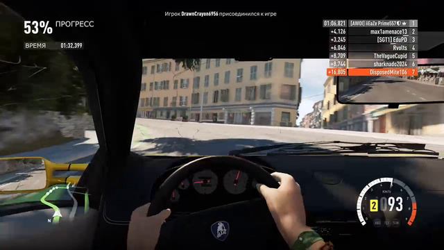 Forza Horizon 2