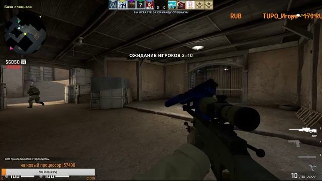 CS GO|играю с сабами/заходи в дс!!!! смотреть онлайн