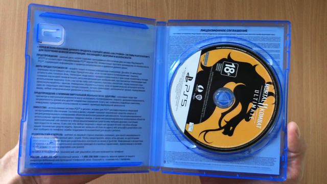 Mortal Kombat 11, две игры по цене одной! смотреть онлайн