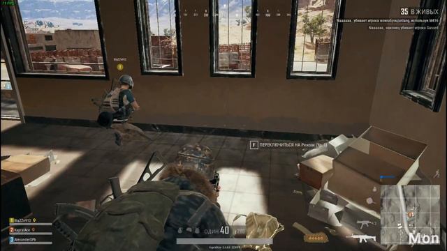 PlayerUnknown's Battlegrounds. Куда уходит зона в какие города. смотреть онлайн