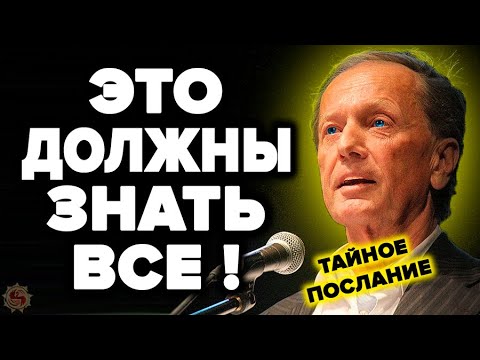 Русский язык - это запрещено обсуждать лингвистам и филологам смотреть онлайн
