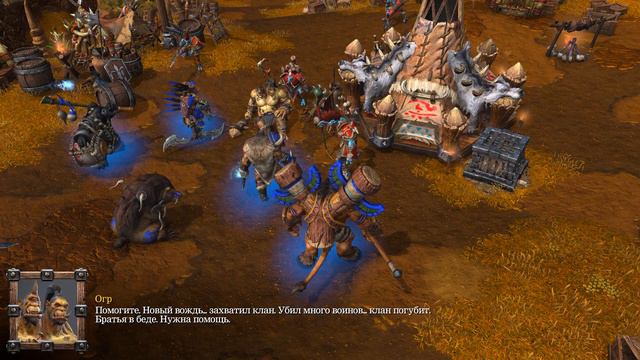 Прохождение Warcraft III Reforged. Высокая сложность. Кампания Рексара. Глава 2. Часть 4 смотреть онлайн