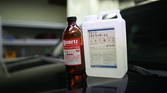 Quartz Glass Coating и супер обезжириватель из Японии смотреть онлайн