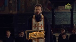 Вечернее Правило