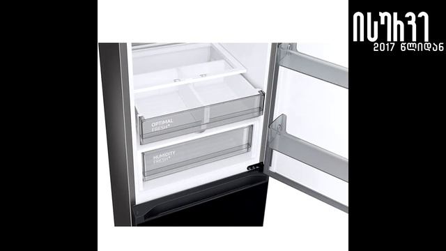 ? isurve.ge ? მაცივარი Samsung RB34A7B4F22WT BESPOKE კლასი A+ смотреть онлайн