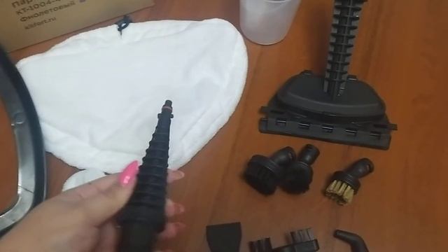 Паровая швабра Kitfort kt 1004-4 #kitfort #kitfortkt #kitfortkt1004 #китфорт #пароваяшвабра смотреть онлайн