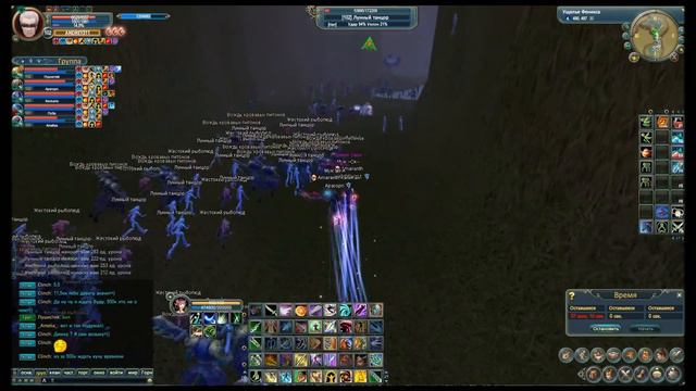 Ущелье феникса 100 смотреть онлайн