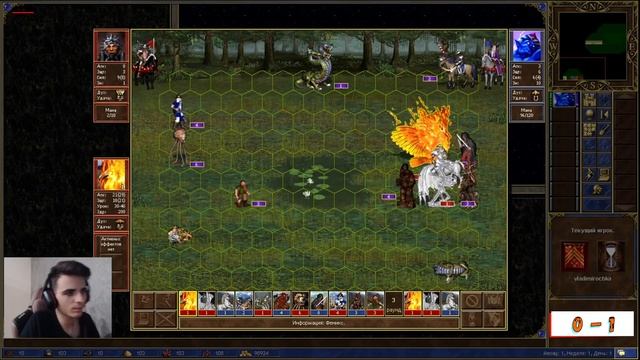 Долгожданный сборник [Heroes 3 LuckyTest] Yama_Darma vs Vladimirochka смотреть онлайн
