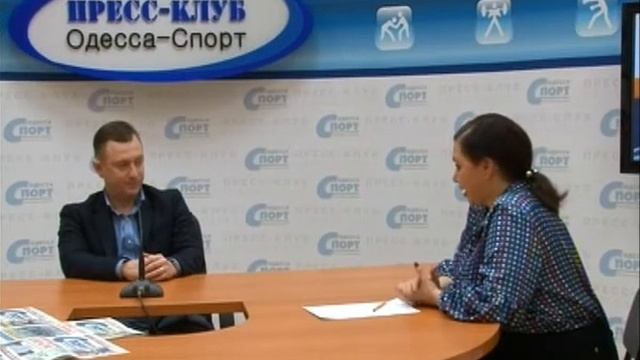 Дзюдо. Гость пресс-клуба Леонид Раскин смотреть онлайн
