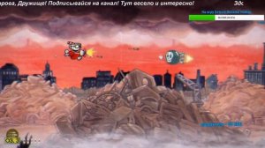 Прохождение CUPHEAD - КАК ПРОЙТИ РОБОТА