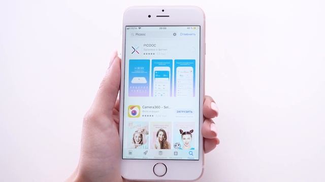 Как загрузить и установить приложение Picooc на iPhone смотреть онлайн