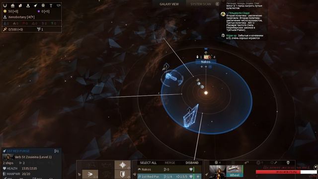 Endless Space 2 - Знакомство с Версией в Раннем Доступе. смотреть онлайн