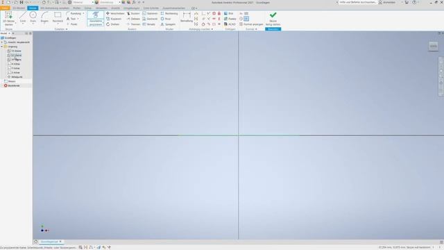 1.1. Grundlagen (Autodesk Inventor 2021) смотреть онлайн